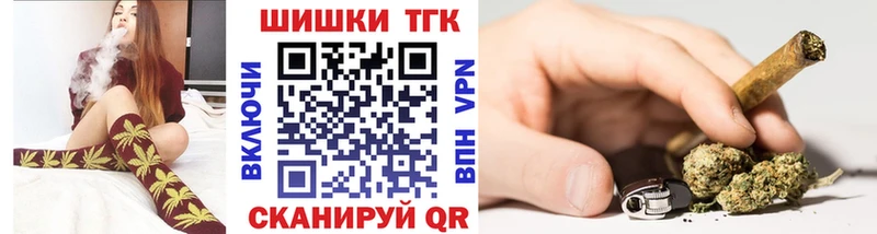 ГАШ Закаменск