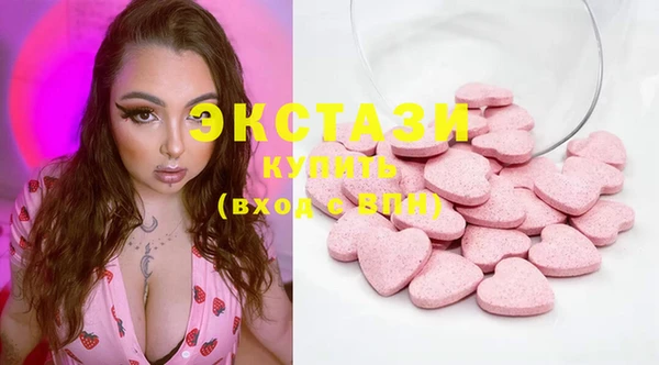 МДМА Баксан