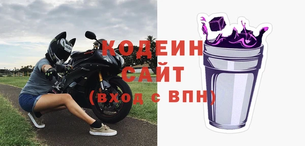 крисы Балабаново