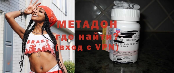 MESCALINE Балахна