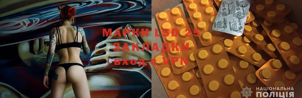 МДМА Баксан