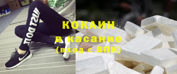 крисы Балабаново
