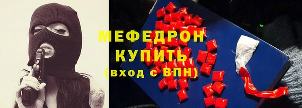 МДМА Баксан