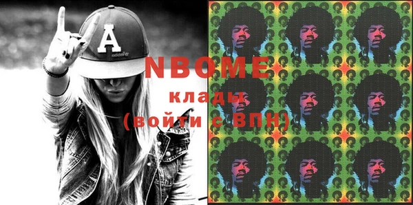 крисы Балабаново