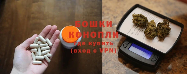 MESCALINE Балахна