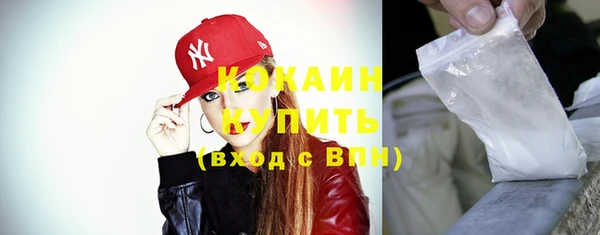 крисы Балабаново