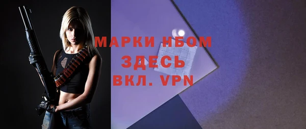 крисы Балабаново