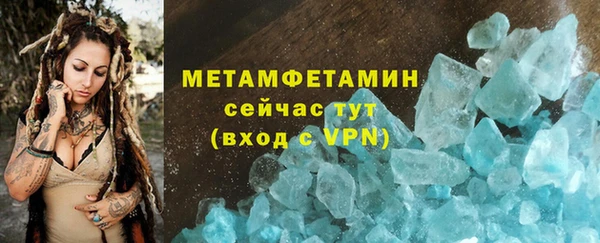 крисы Балабаново