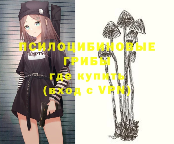 МДМА Баксан