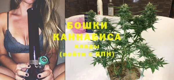 MESCALINE Балахна