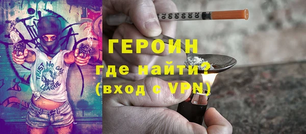 крисы Балабаново