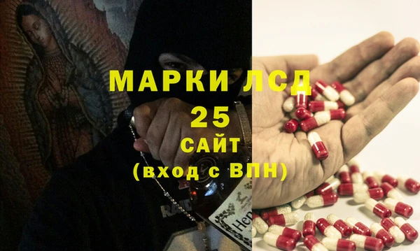 крисы Балабаново