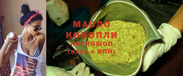 МДМА Баксан