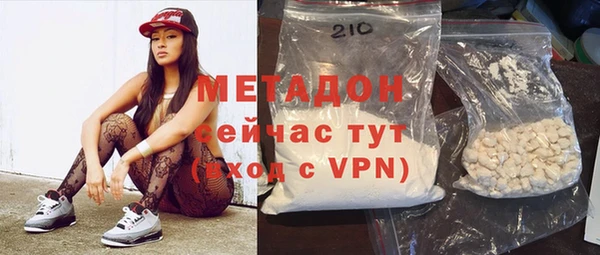 крисы Балабаново