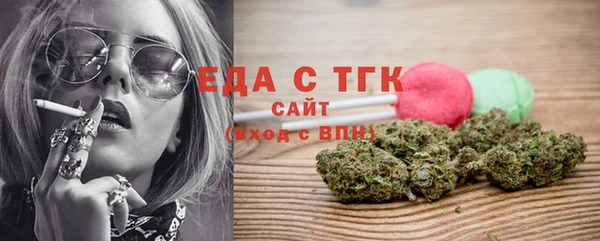 МДМА Баксан