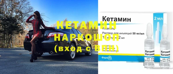 крисы Балабаново