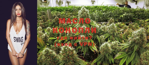 MESCALINE Балахна