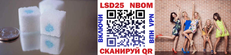 ЛСД экстази ecstasy  Закаменск 